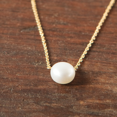 Floating Pearl Necklace